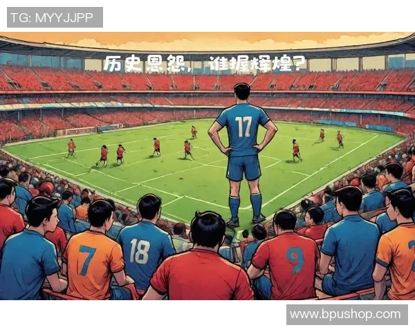 保家利亚足球明星的崛起与荣耀背后的故事与传奇